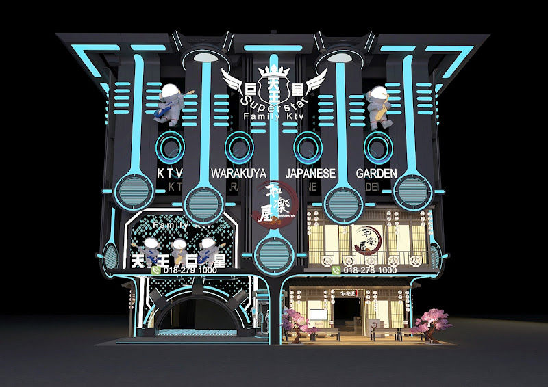 Superstar Family KTV Icon City