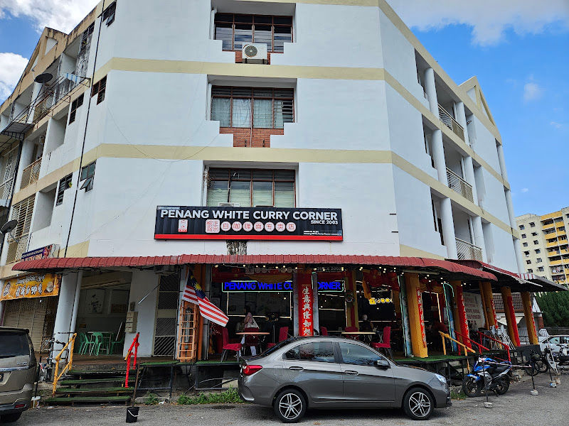 Penang White Curry Noodle Corner