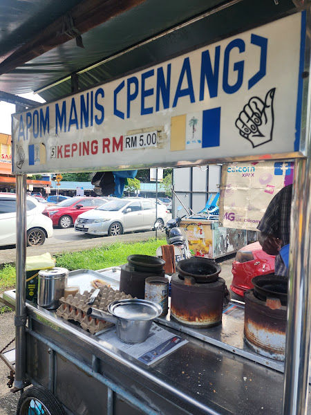 Apom Manis ( Penang)