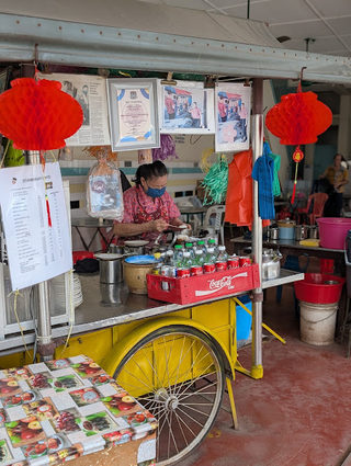 Kopi Peng Famous Aunty 3