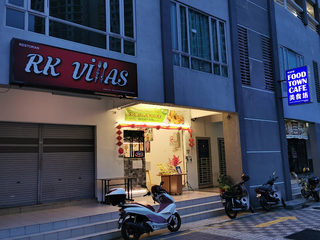 UK Fish N Chips Cafe 1