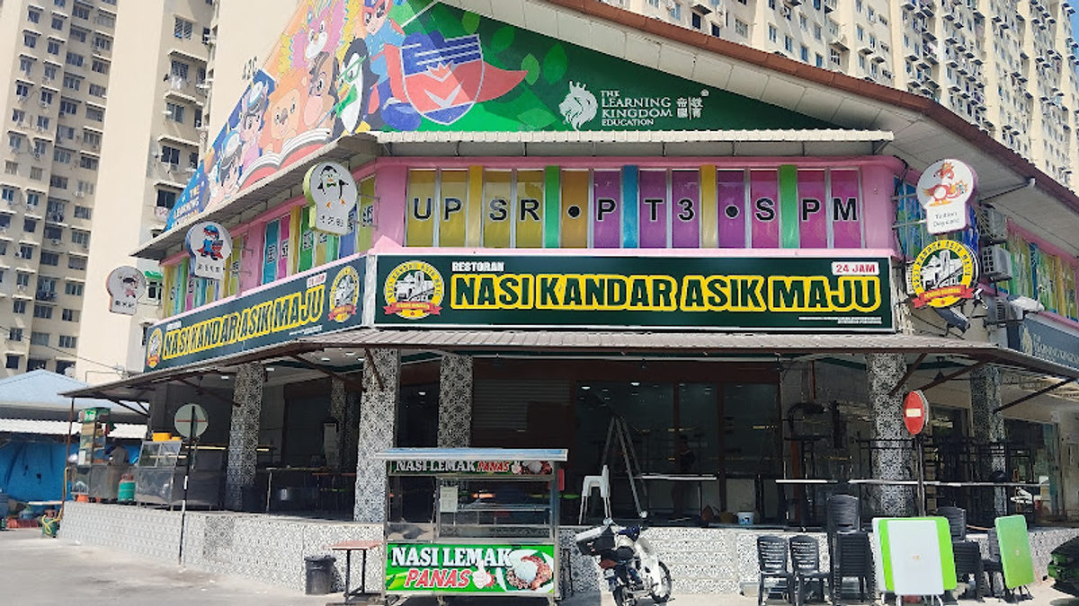 Nasi Kandar Asik Maju