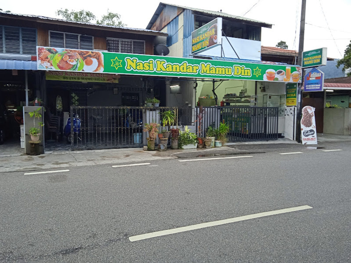Nasi Kandar Mamu Din