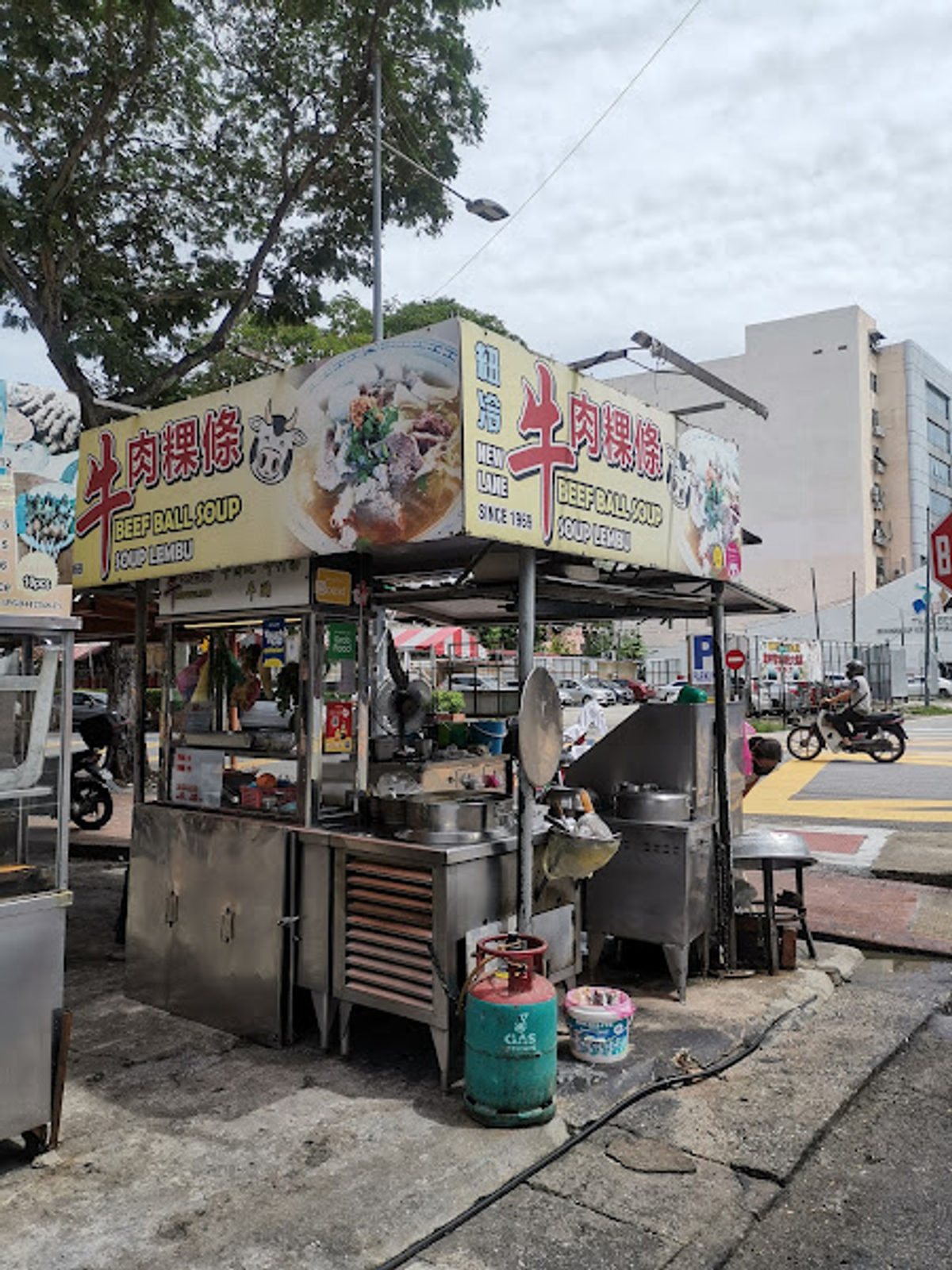 New Lane Beef Koay Teow Soup