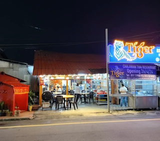 Chalawan Thai Restaurant 1