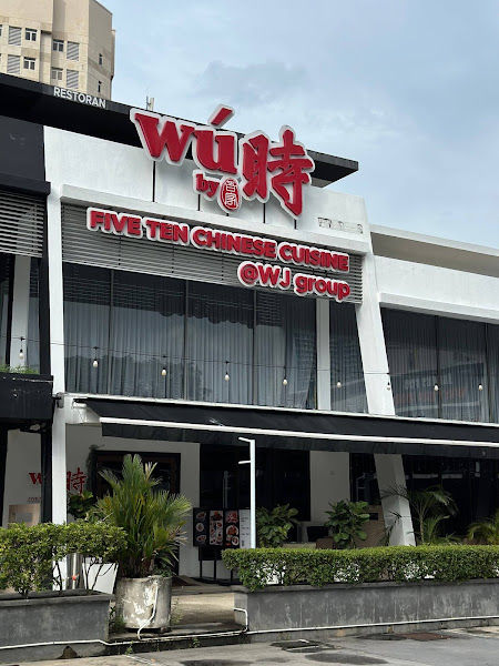 Wu时 Five Ten Chinese Cuisine