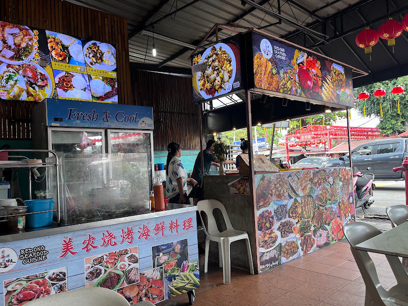 Bedong Seafood Cuisine美农海鲜料理