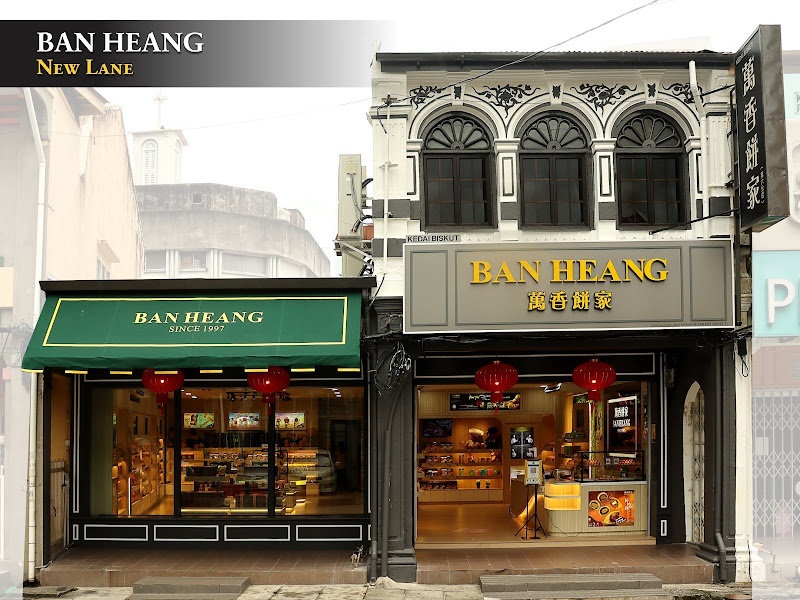 Ban Heang New Lane