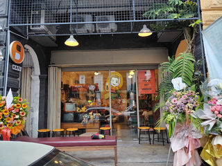 SUSU Vegan Mylk Bar Penang 1