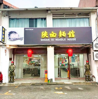 ShaanXi Restaurant 3