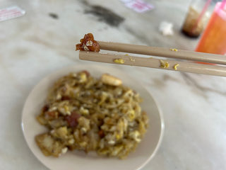 Awesome Char Koay Teow (齿留香炒粿条） 2