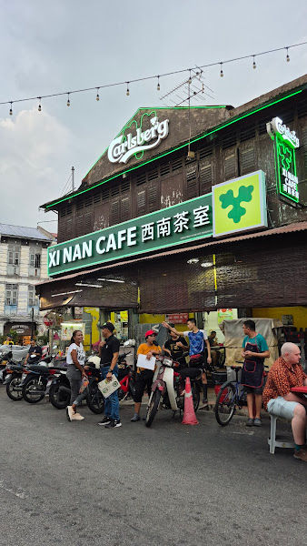 XI NAN CAFE 西南茶室