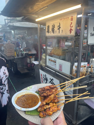 Ngiam Satay New Lane 2