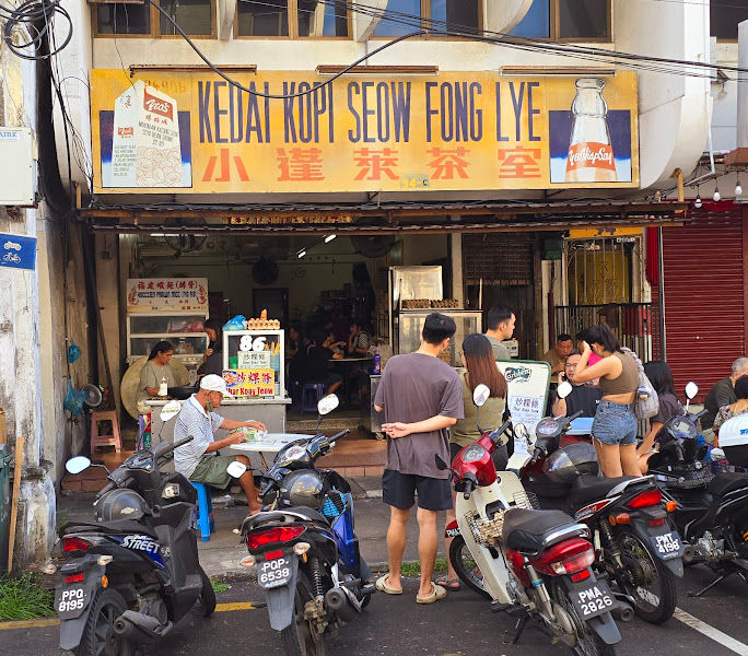 Home Café Seow Fong Lye