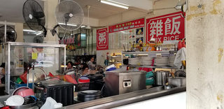 Wang Thai Restaurant 3