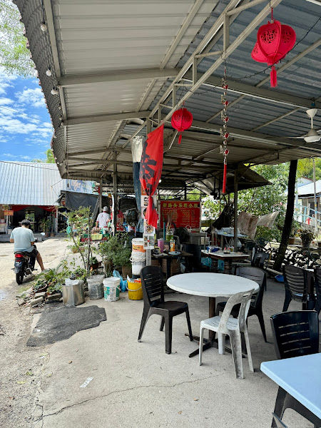 Kedai Kopi Lok Khoon