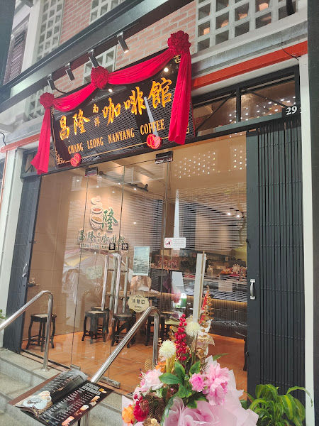 Chang Leong Nanyang Coffee-BM