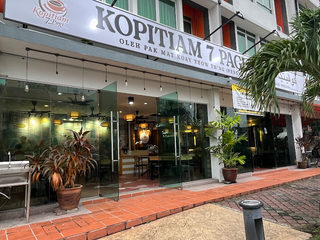 Kopitiam 7 Pagi 3