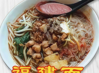 Four Season Vegetarian Corner (四季苑素食之家) 2