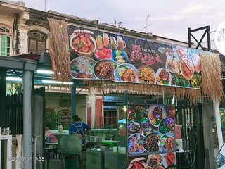 Presgrave Street Hawker Centre 3
