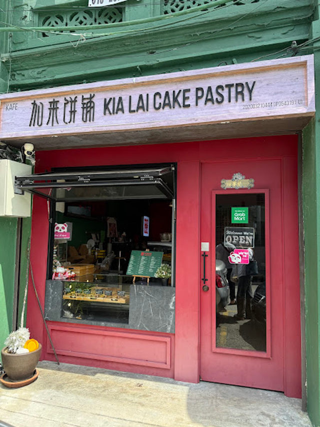 KIA LAI CAKE PASTRY