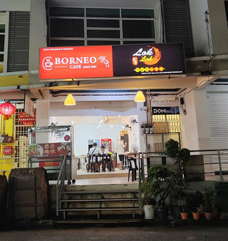 炸串串小食馆 / 夜市Lok Lok 1