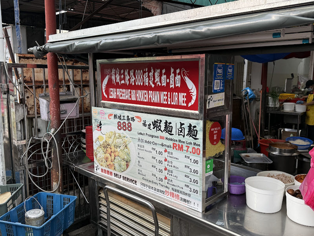 888 Hokkien Mee