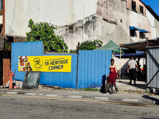 Heritage Transfer Road Roti Canai 2