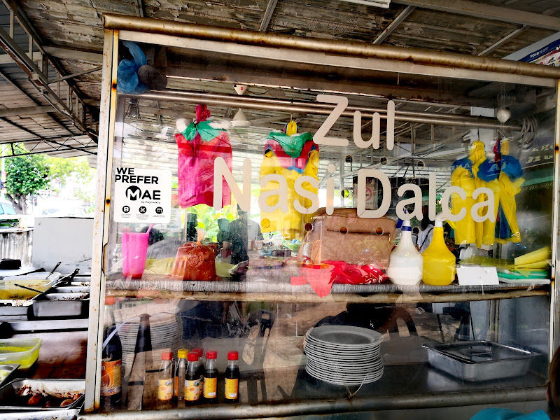 Zul Nasi Ayam / Nasi Dalca / Catering