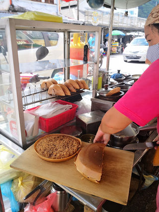 Air Itam Ban Jian Kuih 1