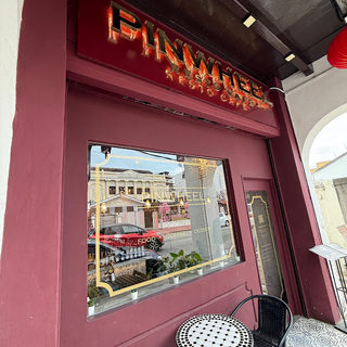 PINWHEEL RESTO CAFE 2