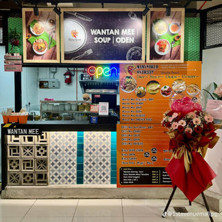 MAMY WORLD 1st Avenue FoodHall 3