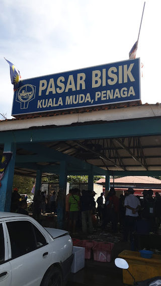 Restoran Wang ChenDim Sum 2