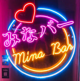 Mina Restaurant & Snack Bar
