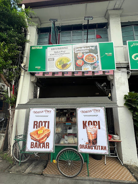 Makan Pagi by Fizzy Cafe