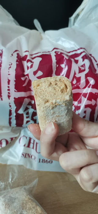 Chop Chuan Guan 泉源饼铺 2