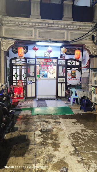 Viet Jln Two Food Cafe