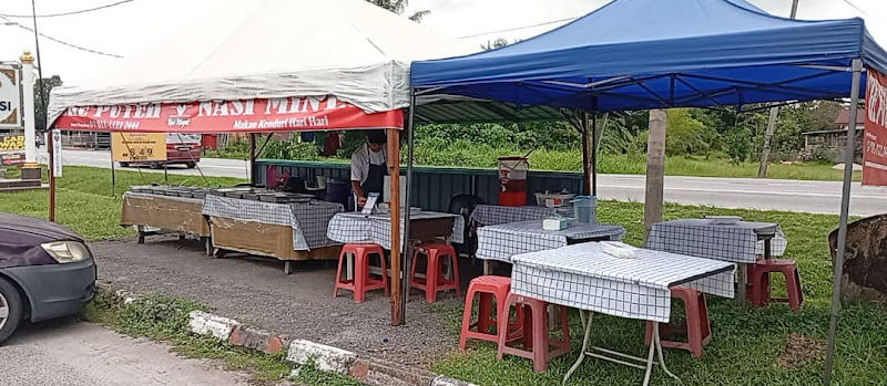 Gerai Che Puteh Nasi Minyak