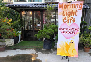 Morning Light Kitchen 1