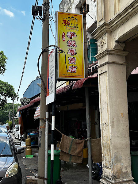 BM Yam Rice Kopitiam