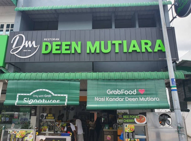 Nasi Kandar Deen Mutiara (Sungai Dua)