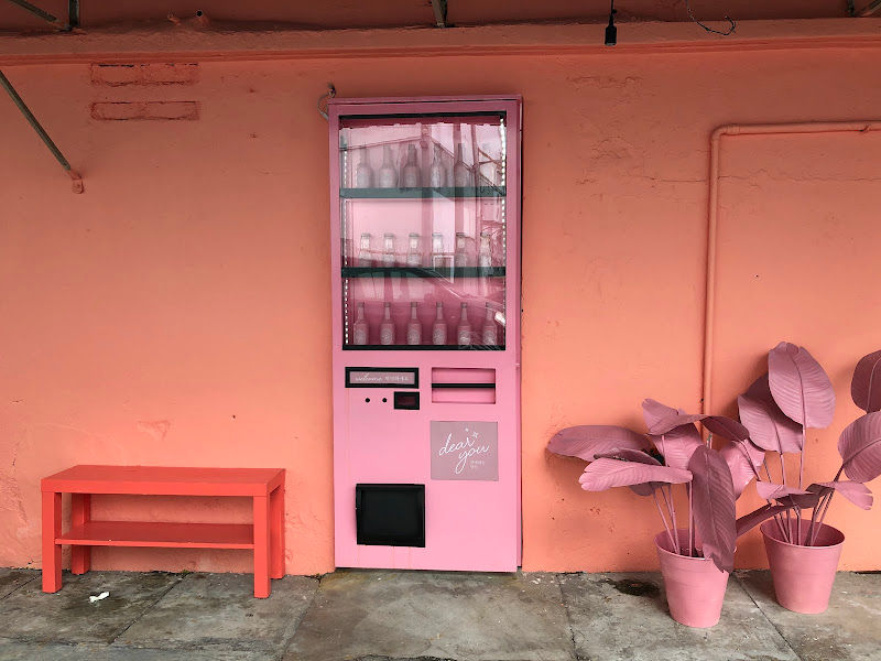 Dear You 친애하는 당신