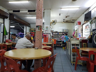 Paya Terubong Nasi Lemak 1