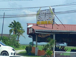 Aziz Mee Pak Ngah Mee Udang Sungai Dua 3