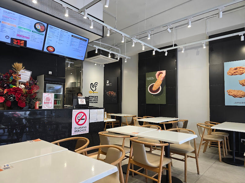 KyoChon 1991 @ Tanjung Pinang