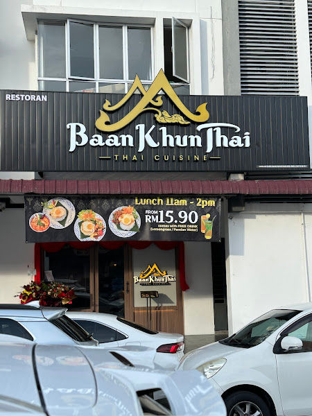Baan Khun Thai (Thai Cuisine)