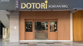 Dotori Restaurant - Arena Curve 1