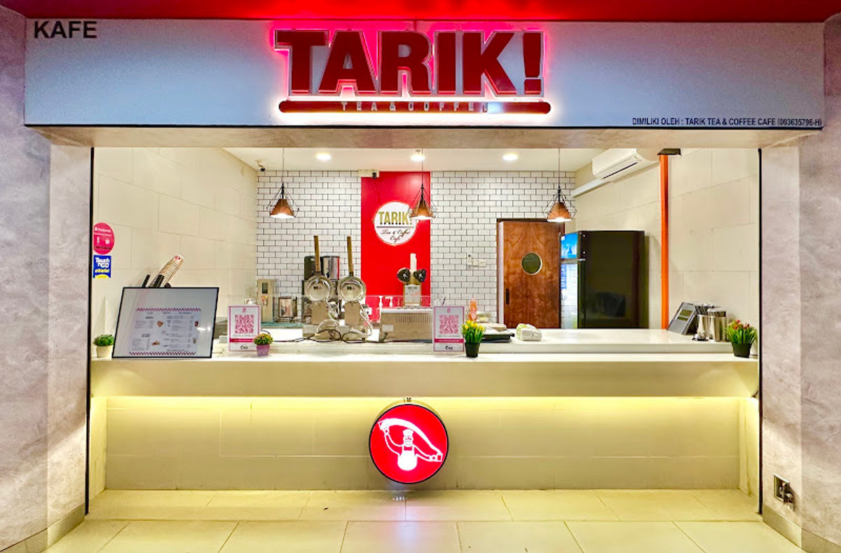 TARIK! Tea & Coffee