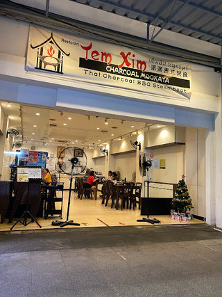 Tem Xim Charcoal Mookata 1