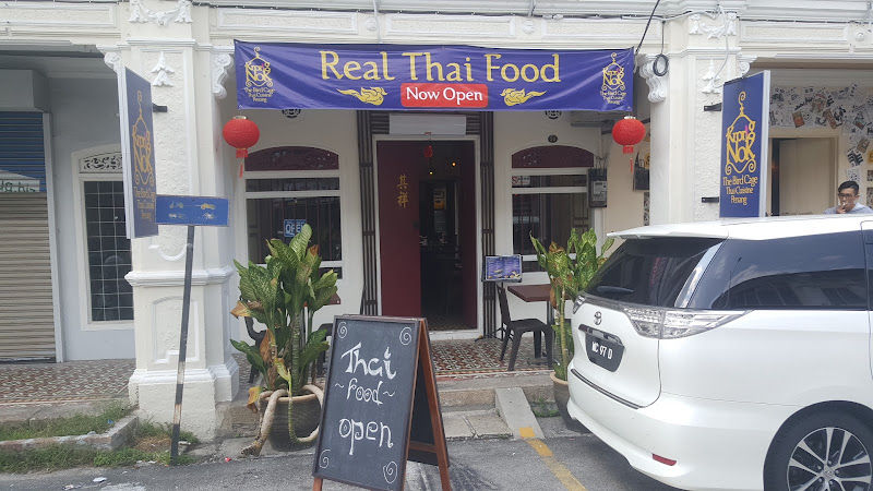 The bird cage Thai Cuisine